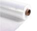 Пленка полиэтиленовая первичная 400мм - 1800мм
